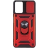 Чехол Full Protection Xiaomi Redmi Note 11 (CHN)/Note 11T 5G/Poco M4 Pro 5G/Note 11S 5G Red