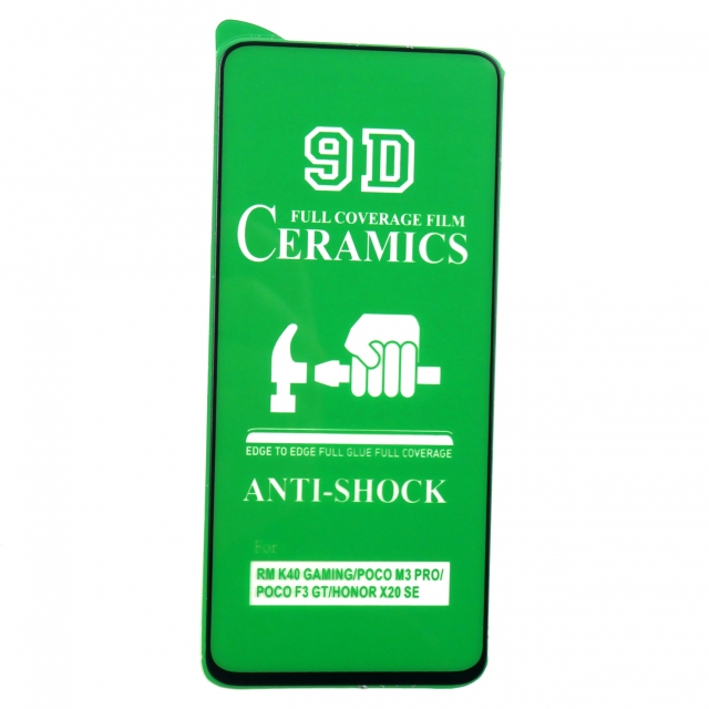 Защитное стекло Ceramic Xiaomi Redmi 10/Note 11 4G Black