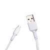 Кабель XO NB112 3A fast charging usb cable micro White