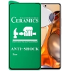 Защитное стекло Ceramic Xiaomi Mi 11T Black