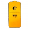 Захисне скло Tempered 5D iPhone 13 Pro Max Black