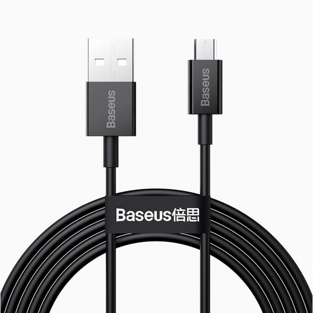 Кабель Baseus Superior Series Fast Charging Data Cable USB to Micro 2A 2m Black