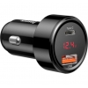 АЗП Baseus Magic Series PPS digital display (Type - c PD + QC) Intelligent dual quick charging an
