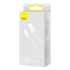 Кабель Baseus Dynamic Series Fast Charging Data Cable USB to Lightning 2.4A 1m White (CALD000402)