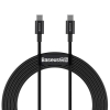 USB-хаб Baseus Square round 4 in 1 USB HUB Adapter(USB3.0 TO USB3.0*1+USB2.0*3) 1m Black (CAHUB-AY01
