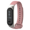 Ремешок Carbon Mi Band 3/4/5/6 Pink (10)