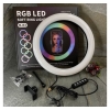 RGB лампа 33см MJ33 Кольцевая Black