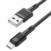 FM - трансмітер Hoco E62 Fast PD20W + QC3.0 car BT FM transmitter Black