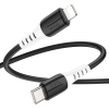 FM-трансмітер Hoco E58 Magic music car AUX BT receiver Black