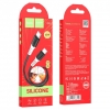 Кабель Hoco X82 Type-C to Type-C 60W silicone charging data cable Black (X82)