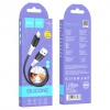 Кабель Hoco X82 iP silicone charging data cable Black (X82)