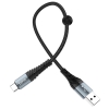 Кабель Hoco X38 Cool Charging data cable for Type-C ( L-0.25M ) Black