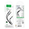 Кабель Hoco UPA21 2-in-1 3.5 headset audio adapter cable ( male to 2 female ) Metal Gray