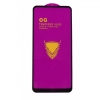 Захисне скло OG Xiaomi Redmi 10 5G / Redmi 10 Prime Plus 5G / Note 11E Black