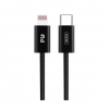 Кабель XO NB-Q206A Lightning to TYPE-C 20W Black