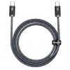 Кабель Baseus Dynamic Series Fast Charging Data Cable Type-C to Type-C 100W 2m Slate Gray