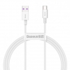 Кабель Baseus Superior Series Fast Charging Data Cable USB to Type-C 66W 1m White