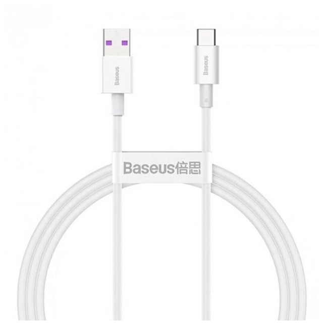 Кабель Baseus Superior Series Fast Charging Data Cable USB to Type-C 66W 2m White