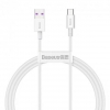 Кабель Baseus Superior Series Fast Charging Data Cable USB to Type-C 66W 2m White