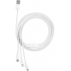 Кабель 3 в 1 Baseus Superior Series Fast Charging Data Cable USB to M+L+C 3.5A 1.5m White (CAMLTYS-02)