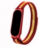 Ремешок Миланская Петля Mi Band 7 Red/Gold (26)