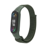 Ремешок Nylon Mi Band 3/4/5/6/7 Dark Green (03)