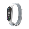 Ремінець Nylon Mi Band 3/4/5/6/7 Silver ( 04 )