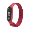 Ремешок Nylon Mi Band 3/4/5/6/7 Red (08)