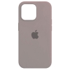 Чехол Silicone Case Full Cover iPhone 14 Copy Lavender (7)