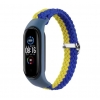 Ремінець Braided Buckle Enhanced Mi Band 3/4/5/6/7 Pink Sand