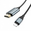 Адаптер Hoco UA15 High-definition on-screen cable for iP to HDTV Metal Gray (UA15)