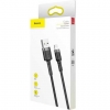 Кабель Baseus cafule Cable USB For lightning 1.5A 2M Gray+Black (CALKLF-CG1)