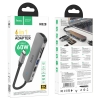 USB-хаб Hoco HB28 Type-C multi-function converter(HDTV+USB3.0+USB2.0+SD+TF+PD) Metal Gray (HB28)