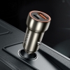 АЗУ Hoco Z46A Blue whale PD20W+QC3.0 car charger Metal Gray (Z46A)