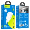 СЗУ Hoco N22 Jetta PD25W charger(EU) White (N22)