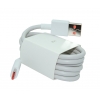 Кабель Xiaomi 6A Type-C fast charging data cable White (BHR6032GL)