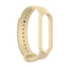 Ремінець Braided Buckle Enhanced Mi Band 3/4/5/6/7 Pink Sand