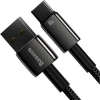 USB-хаб Baseus Square round 4 in 1 USB HUB Adapter(USB3.0 TO USB3.0*1+USB2.0*3) 1m Black (CAHUB-AY01 (CAHUB-AY01)