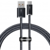 Кабель Baseus Dynamic Series Fast Charging Data Cable USB to Type-C 100W 1m Slate Gray