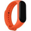 Ремешок Silicone Mi Band 5/6 Fluorescent Red