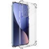 Чохол Shockproof Xiaomi 12 / 12X / 12S Прозорий