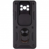 Чехол Full Protection Xiaomi Poco X3/X3 NFC/X3 Pro Black