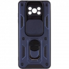 Чехол Full Protection Xiaomi Poco X3/X3 NFC/X3 Pro Blue