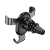 Холдер Hoco CA56 Plus Armor metal gravity car holder Black (CA56)