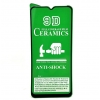Захисне скло Ceramic Vivo Y21 / Y21s / Y33s Black