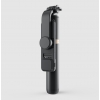 Монопод Selfie Stick Q03s Black