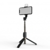 Монопод Selfie Stick Q03s Black