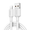 Кабель USAMS SJ604 U84 2.4A Lightning Charging & Data Cable 1M White (SJ604)