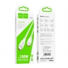 Кабель Hoco X93 Force 100W fast charging data cable Type-C to Type-C 1M White (X93)