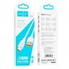 Кабель Hoco X93 Force 100W fast charging data cable Type-C 1M White
